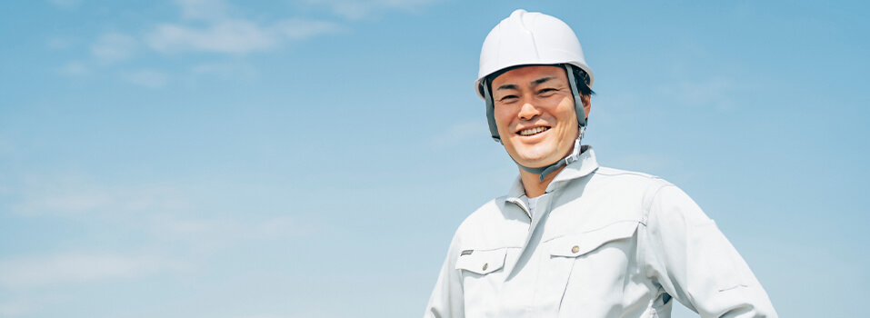 採用情報